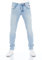 riverso RIVCaspar Jean pour Homme Coupe Slim Look usé Coton Denim Stretch Noir Bleu Gris W29 W30 W31 W32 W33 W34 W36 W38 - Bleu - 31W x 34L