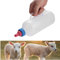 Bouteille de Lait d'agneau Portable, 1L Bouteille de Lait d'agneau Nourrisseur de Lait de chèvre Biberon d'allaitement avec poignée pour Alimentation pour Petits Animaux Orphelin agnea