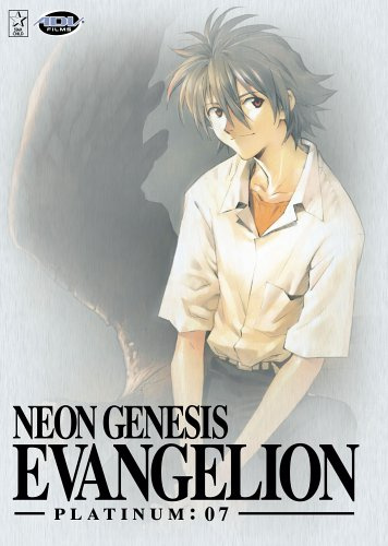 Neon Genesis Evangelion - Platinum: 07