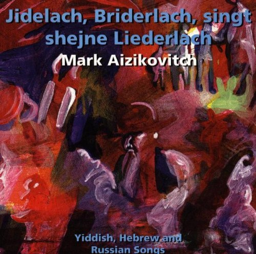 Jidelach, Bridelach, singt shejne Liederlach