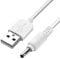 iTechCover USB Cable Charging Cord/Charger Power Lead Wire Compatible with Levana Alexa Camera Baby Monitor (NOT FOR ALEXA SPEAKER) / White / (1m / 3.3ft) / (22AWG) 5V 2A