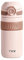 TITIROBA TKK Thermobecher 450ml Rosa Kaffeebecher aus Edelstahl doppelwandig isoliert, auslaufsicher - Coffee to go Becher für Kaffee & Tee