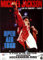 Michael Jackson - Bad World, Hockenheimring 1988 » Konzertplakat/Premium Poster | Live Konzert Veranstaltung | DIN A1 «