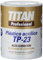 TITAN Pintura ACRÍLICA para DECORACIÓN DE Paredes Y TECHOS T-3 Blanco.Mate 1l 123000301, Multicolor, 1 ml (Paquete de 1)