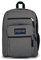 JANSPORT Unisex Big Student Rucksack, Büchertasche, grau, Einheitsgröße