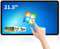 TouchWo 21.5 inch Touch Screen All-in-One Industrial PC, i3, 4GB RAM, 128G SSD, 16:9 FHD 1080P, Windows 10, Smart Board for Classroom, Meeting & Game, USB, VGA & HD-MI Monitor