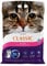 Extreme Classic 28310 Baby Katzenstreu 14 kg