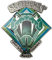 FaNaTtik Harry Potter Pin Badge Slytherin Limited Edition Pins Brooches
