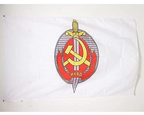 AZ FLAG Bandiera NKVD DELL'URSS 90x60cm - Bandiera Rossa Comunista - Russia 60 x 90 cm Foro per Asta