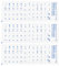 PATIKIL 3Stk Koreanische Tastatur Aufkleber PC Tastatur Aufkleber Transparenter Hintergrund für Laptop Notizbuch Desktop Computer mit Blauer Beschriftung