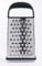 OXO Good Grips - Box Grater