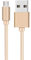 PHONILLICO Cable compatible avec Huawei P SMART 2019 / P SMART PLUS 2019 / P10 LITE/ P9 LITE / P8 LITE / P8 LITE 2017 - Cable Chargeur Micro USB Nylon Tressé Or 1 Metre