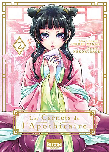 Les Carnets de l'apothicaire T02 (2)