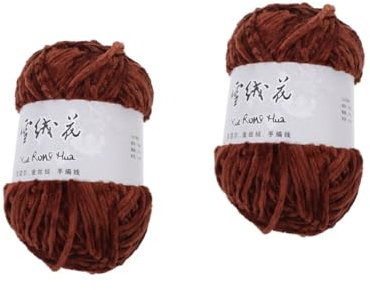 DIYEAH 2 Rollen Häkelgarn Aus Goldenem Samt Garn Zum Weben Praktisches Wollgarn Strickgarn Häkelgarn Für Den Haushalt Garn Zum Stricken Garn Masse Garn Zum Häkeln Bastelgarn Wolle Coffee