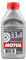 Motul RBF 660 Racing Brake Fluid 0,5 Liter