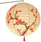 ATATMOUNT 30 cm Rond Papier Lanterne Abat-Jour Chinois Oriental Style lumière Restaurant fête de Mariage décor à la Maison Cadeaux