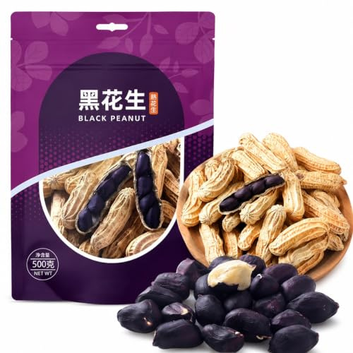 Geröstete Schwarze Erdnüsse Mit Schale 500g - Ganze Erdnussschoten Aus Dem Ofen, Lila Haut Kerne, Naturbelassener Knabbersnack