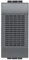 Bticino SL4351/230F Suoneria 220 Volt, Antracite