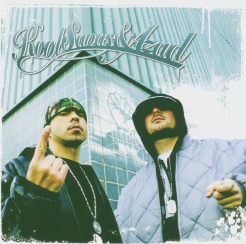 Subword (Sony Music)