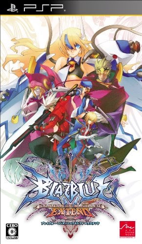 Blazblue: Continuum Shift Extend [Japan Import]
