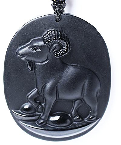 Bella Jade Chinese Zodiac Amulet/Talisman Pendant Necklace Made of Obsidian Gemstone: Horoscope Animal/Sign, Natural, Obsidienne