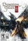 SQUARE ENIX