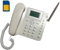 Téléphone de Bureau sans Fil GSM quadribande Fonctions SMS + Appels Mains Libres Modele Blanc