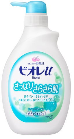Biore U Green Citrus Scented Refreshing Bodywash - Pump 550ml