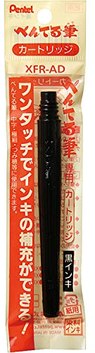 Pentel - XFR-AD - Recharge d'encre pour stylo-pinceau - Encre noire