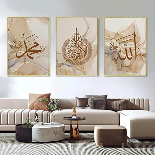 Calligraphie abstraite Art mural Photos Beige Or Marbre Texturé Toile Peinture et Affiches pour Décoration Galerie de Chambre 80x60cmx3pcs Cadre intérieur