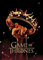 Displate - Poster aus Metall - Einfache Montage ohne Bohren - Game of Thrones - Season 2 Key Arts - GOT season 2 key art - Größe M - 32x45cm Matt