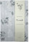 ipoul Floral Journal for women, Floret Printed Fabric Cloth Hardcover, A5, 200 Pages, 6x8 Medium Ruled Notebook, Similar Embroidered Linen Journal, Lay Flat Church Notes Notebook, Beige