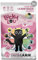 Lucky Lou Adult Trockenfutter Light für Katzen - 6 x 750g Geflügel & Lamm - Food Code Katzenfutter trocken für sterilisierte Katzen, ohne Getreide & Zucker