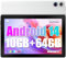 Tablette 10 pouces Android 14 Tablette Octa-Core Tablette, Widevine L1 10 Go + 64 Go + 1 To TF, WiFi 6 BT 5.3 Batterie 5000 mAh, Transmission OTG, Déverrouillage du visage, Prise casque Type C (Blanc)