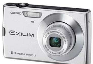 Casio Exilim EX-Z150SR 8MP 4x Zoom 3 Zoll LCD-Bildschirm Digitalkamera mit 28 mm Weitwinkelobjektiv CCD-Schaltbild optischer Stabilisator (Silber)