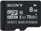 Sony 8GB Class 10 UHS-1 Micro SDHC up to 70MB/s Memory Card (SR8UY2A/TQ) Size: 8GB, Model: SR8UY2A/TQ, Electronics & Accessories Store