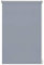 GARDINIA Rollo zum Klemmen oder Kleben, Tageslicht-Rollo, Blickdicht, Alle Montage-Teile inklusive, EASYFIX Rollo Uni, Rauchblau, 75 x 150 cm (BxH)
