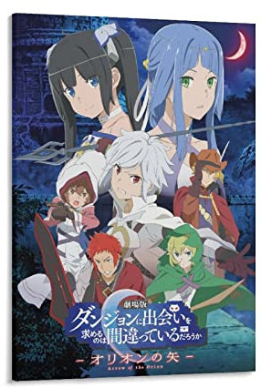2022 New Anime Is It Wrong to Try to Pick Up Girls in A Dungeon Poster Malerei Leinwand Wandkunst Wohnzimmer 60 x 90 cm