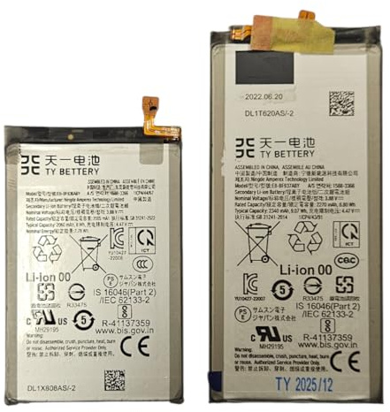 TY BETTERY® Akku Batterie kompatibel mit Samsung Galaxy Modell EB-BF936ABY+EB-BF937ABY für Z FOLD 4 (Doppelbatterie)