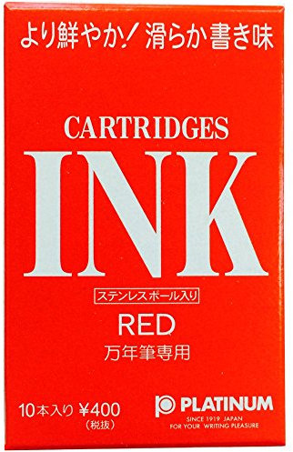 Platinum Ink Cartridges (Red) Rot