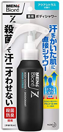 Men's Biore Z Medicinal Body Shower 100ml - Aqua Citrus Scent