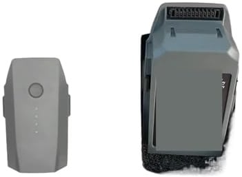 SHANGYG Für Mavic Pro Intelligent Flight Akkus (3830 mAh), kompatibel mit der Platinum-Serie