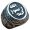 WIPPWER Männlicher islamischer Shahada-Muslim-Ring aus Edelstahl, Türkei, Koran, Aqeeq, Allah, Arabisch, for Männer, Hochzeit, Verlobungsfeier im Nahen Osten