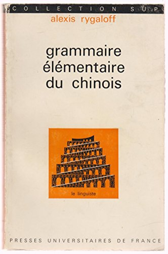Grammaire élémentaire du chinois