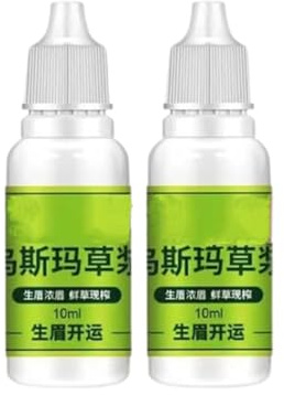 Wimpern- und Augenbrauenwachstumsserum, Usma-Gras-Extrakt, Cilia-Pflegeserum, fördert Haarwachstum