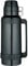 AMK® Mondial Flask 1.8 Litre Vacuum Hot Cold Tea Coffee Drink Travel Picnic Assorted Colours Drinks Twist & Pour Stopper Glass Lined