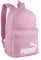 PUMA Unisex Kinder Phase Rucksack Rucksack