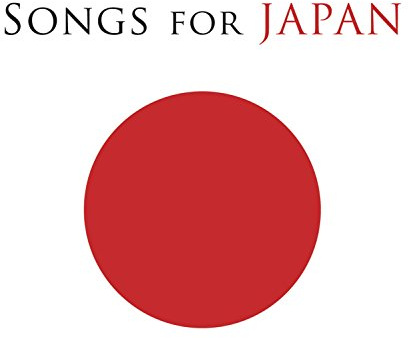 Sony Music