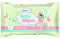 Cotton Tree Essential Baby Wipes, 72Pk