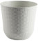 Acan Tradineur - Maceta Rattan Redondo de Plástico - Fabricado en España - Ideal para Plantas, hogar, jardín y terrazas - Ø 33 cm - Color Blanco Marfil